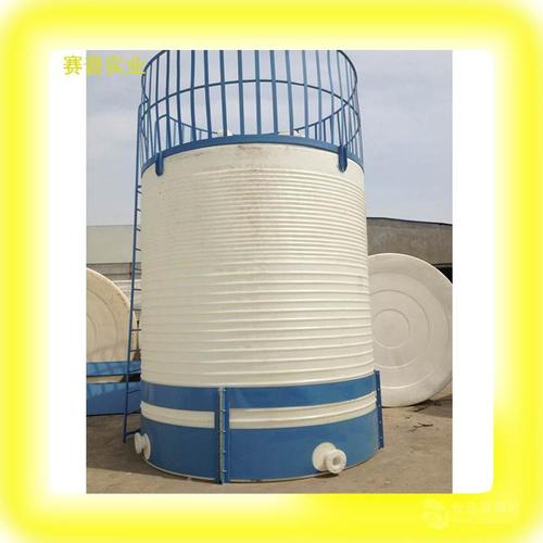 普洱市孟连县塑料桶工厂污水储放收集水塔